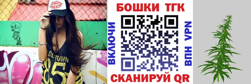Купить наркотик Аксай COCAIN KRAKEN ссылка Амфетамин ГАШ Мефедрон Канабис