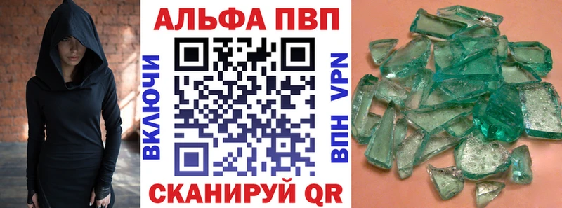 сайты даркнета формула  Аксай  Alfa_PVP мука  blacksprut ONION 
