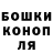 Alfa_PVP Соль Andrew Donoghue