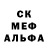 МЕТАДОН кристалл Vera Shramko