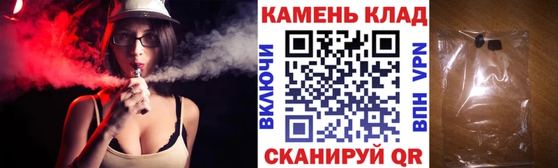 omg ссылки  Аксай  ГАШИШ Premium 