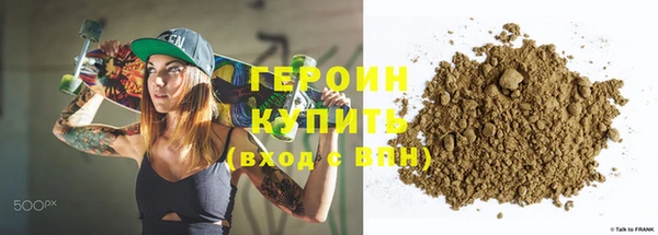 дистиллят марихуана Коряжма