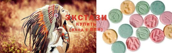 дистиллят марихуана Коряжма