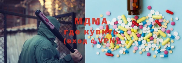 тгк Алексеевка