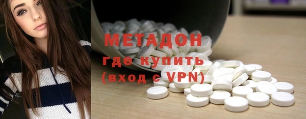 тгк Алексеевка