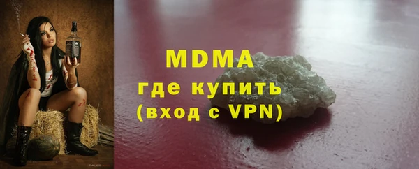 тгк Алексеевка