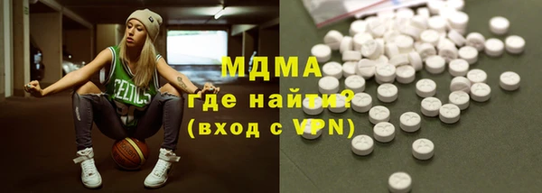 тгк Алексеевка