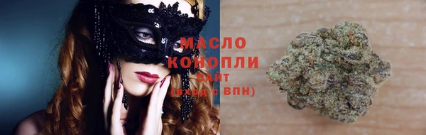 а пвп мука Костерёво