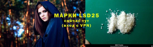 марихуана Алексин