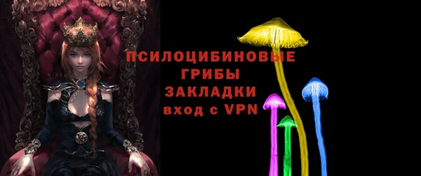 марихуана Алексин