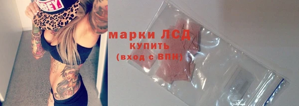 тгк Алексеевка
