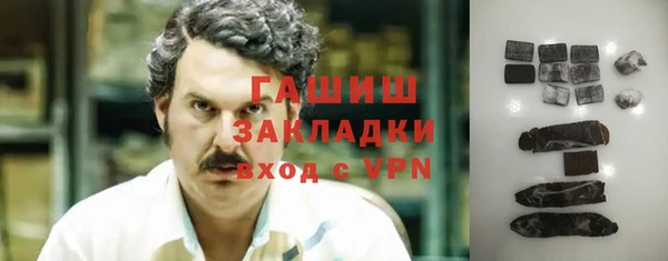 марихуана Алексин