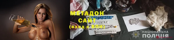 марихуана Алексин