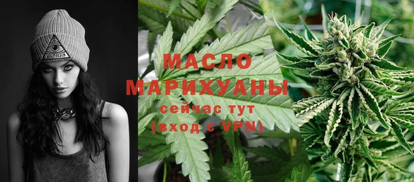 амф Корсаков