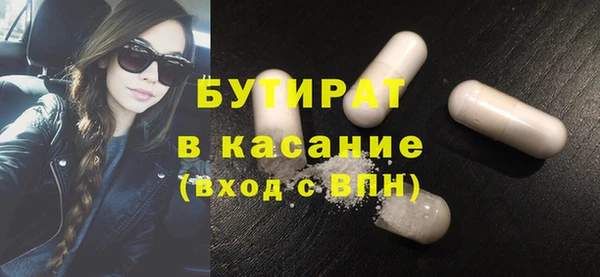 марихуана Алексин