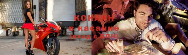 тгк Алексеевка