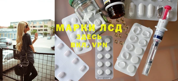 дистиллят марихуана Коряжма