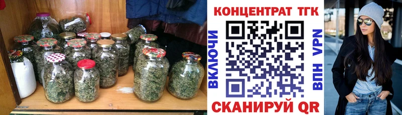 Дистиллят ТГК THC oil  где купить   blacksprut маркетплейс  Аксай 